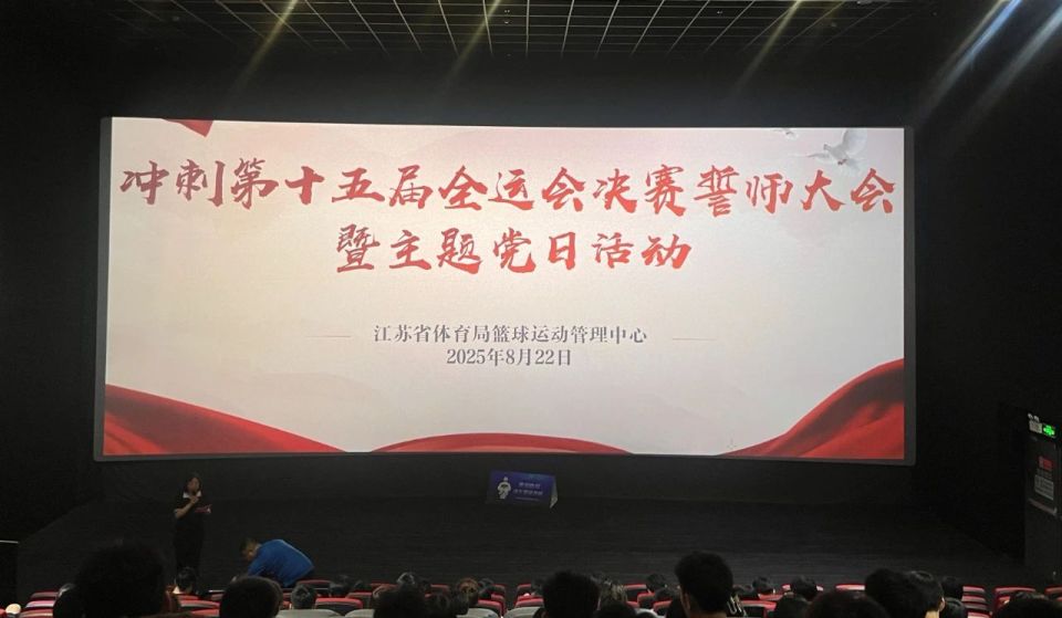这份对历史, 日军屠城罪, 国家的热爱