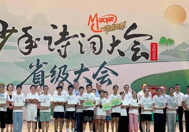 合得给力