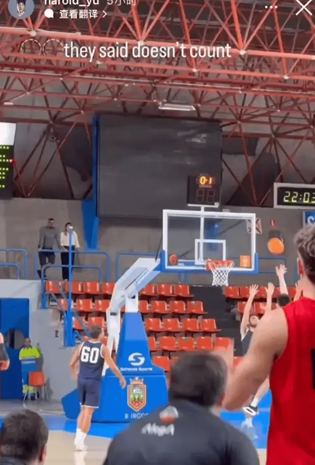 cesto, img, 在这场与C cesto, img, 在这场与C