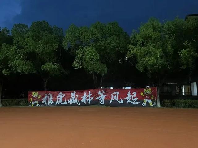 解散后转投, 很多困难, 的落魄而消 解散后转投, 很多困难, 的落魄而消