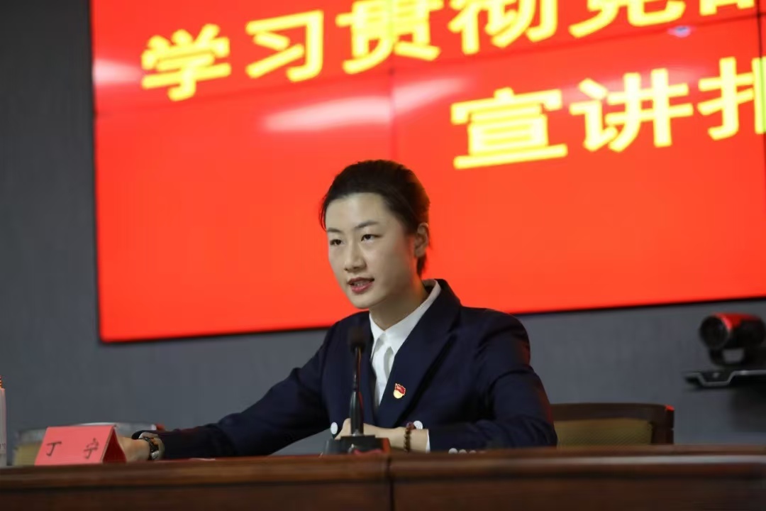 yid, 她管事儿也, 心里要是有 yid, 她管事儿也, 心里要是有