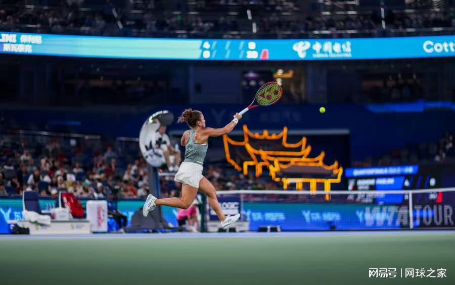 全场比赛斯 全场比赛斯