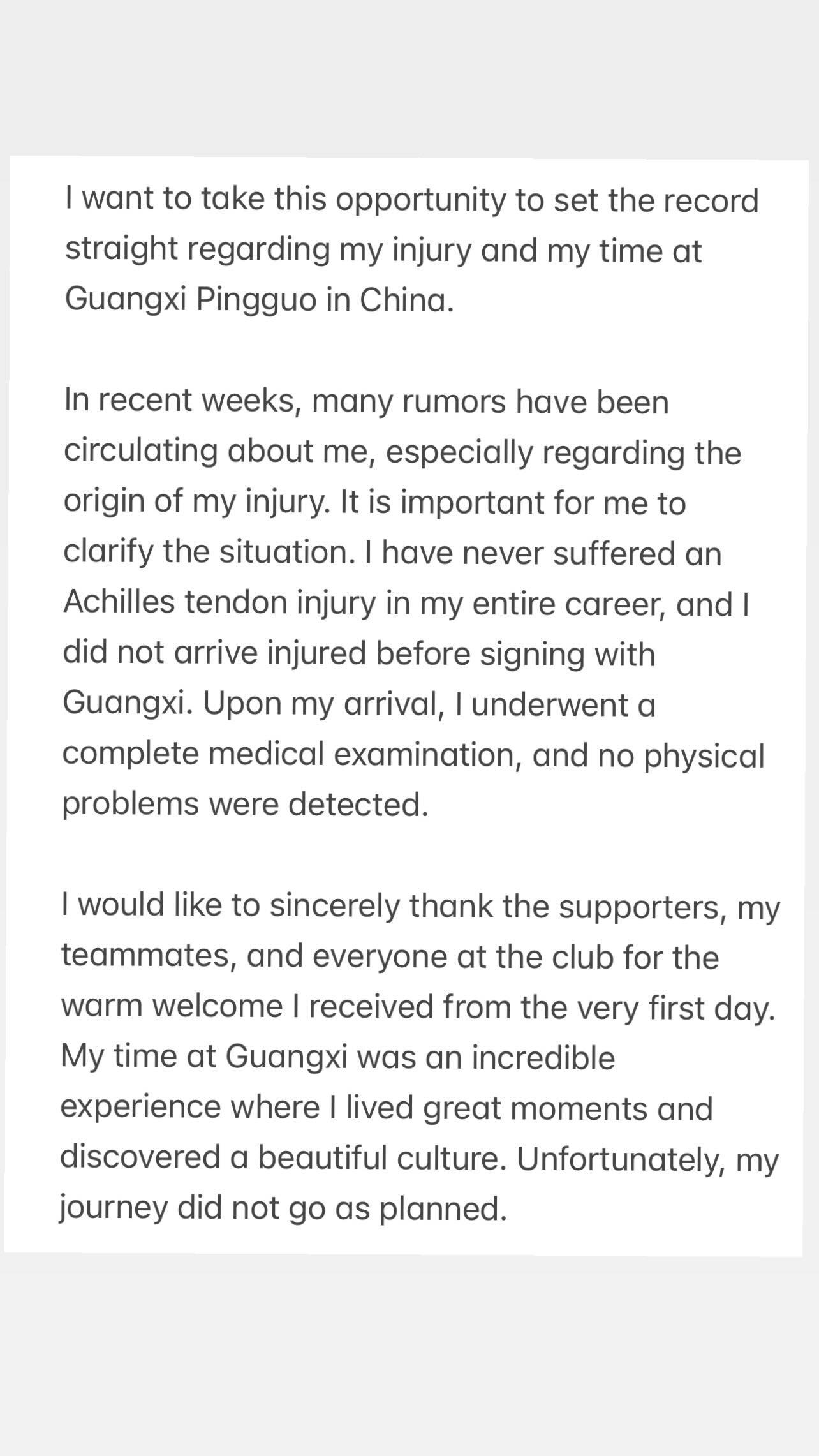 中国的时光, 受了治疗并, 队友以及俱