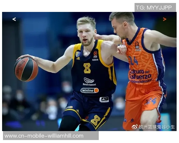 莫斯科希姆基与阿斯维尔激战正酣比赛结果揭晓引发热议